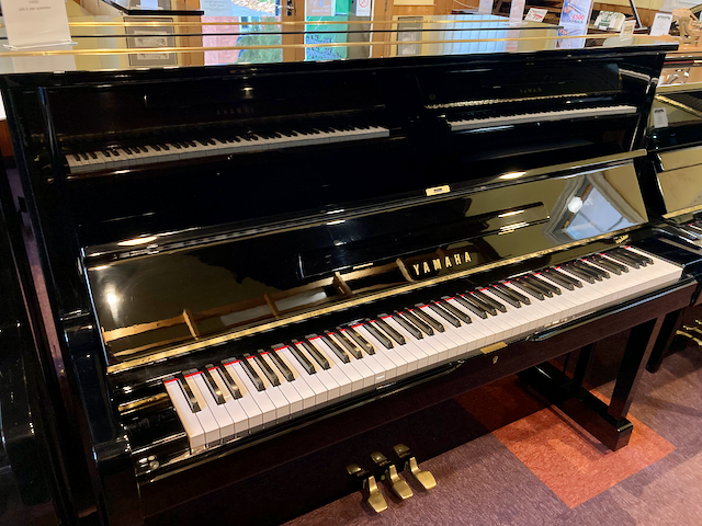Yamaha U1H - Image 5